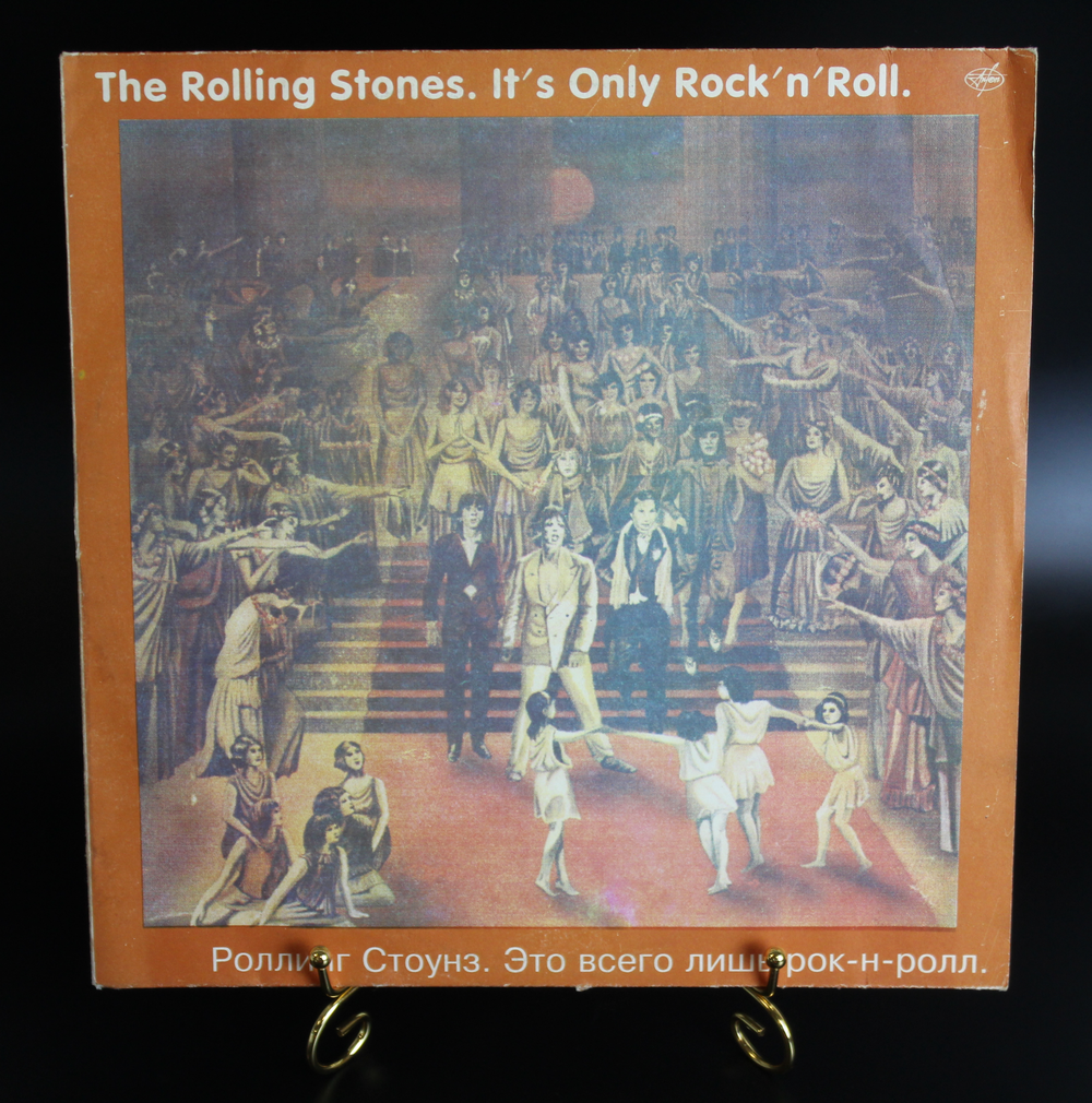 LP Роллинг Стоунз - Это всего лишь рок-н-рол / The Rolling Stones - It's Only Rock'n'Roll. Виниловая пластинка 12 дюймов. АнТроп 1993 год