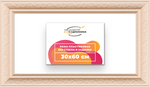 Рама 30x60 для картин и фотографий RP0402458-13