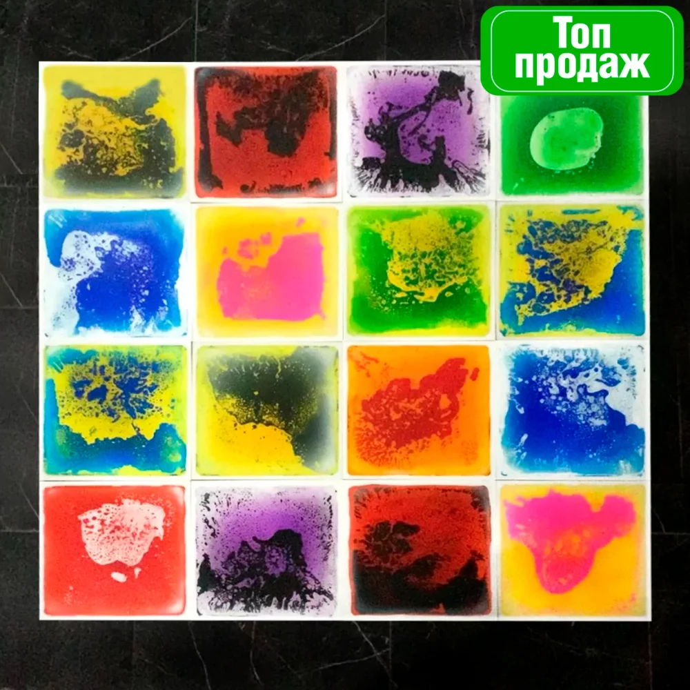 Плитка "Живой пол Клякса"