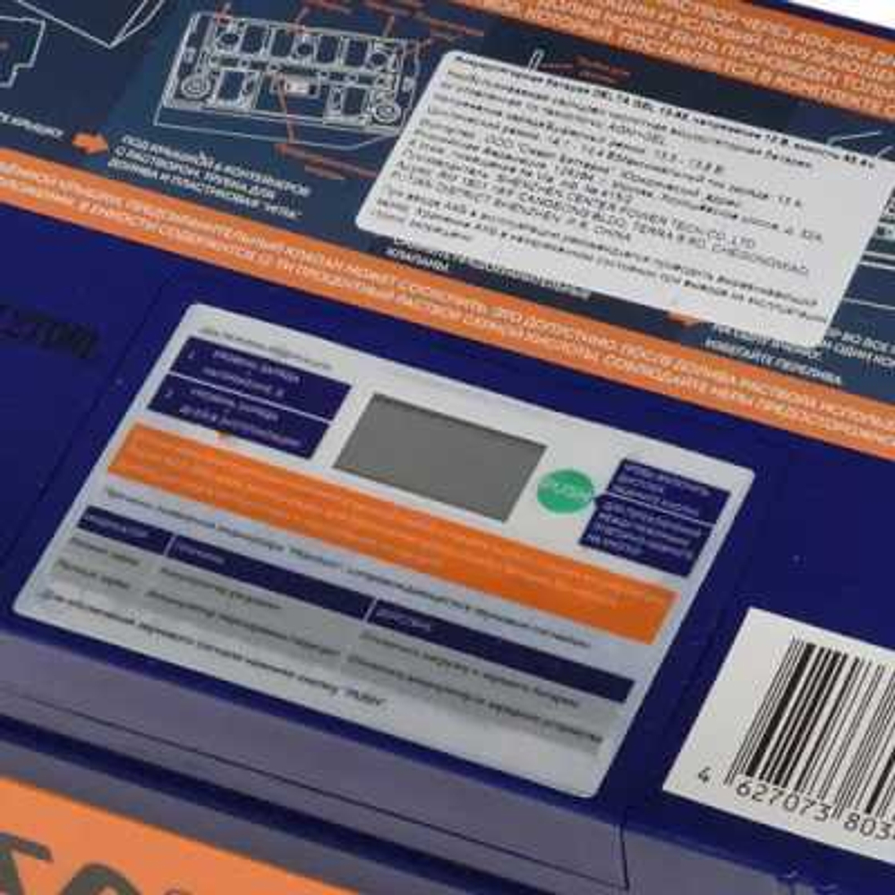 Батарея для UPS Delta GEL 12-65