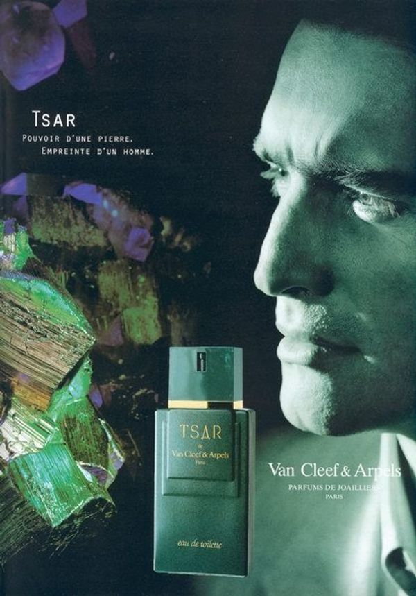 Van Cleef and Arpels Tsar