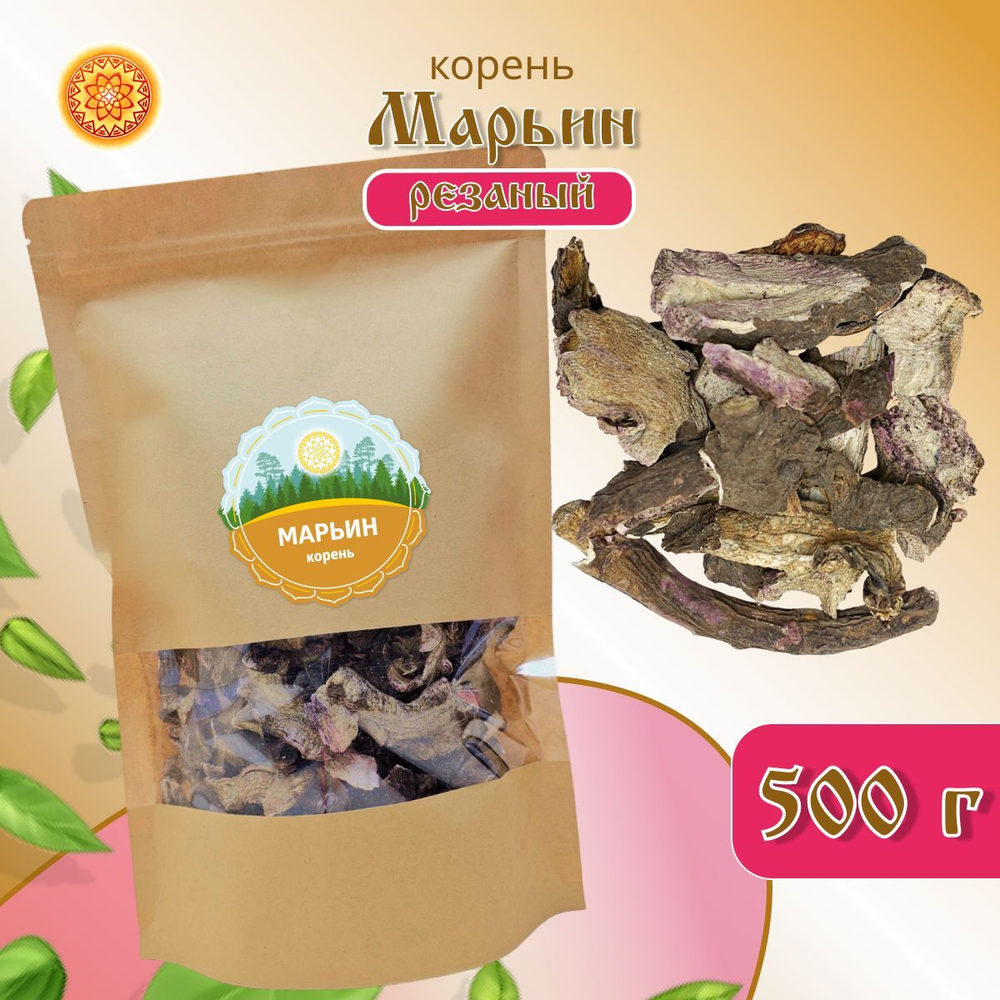 Пион (марьин корень) трава сушеная.