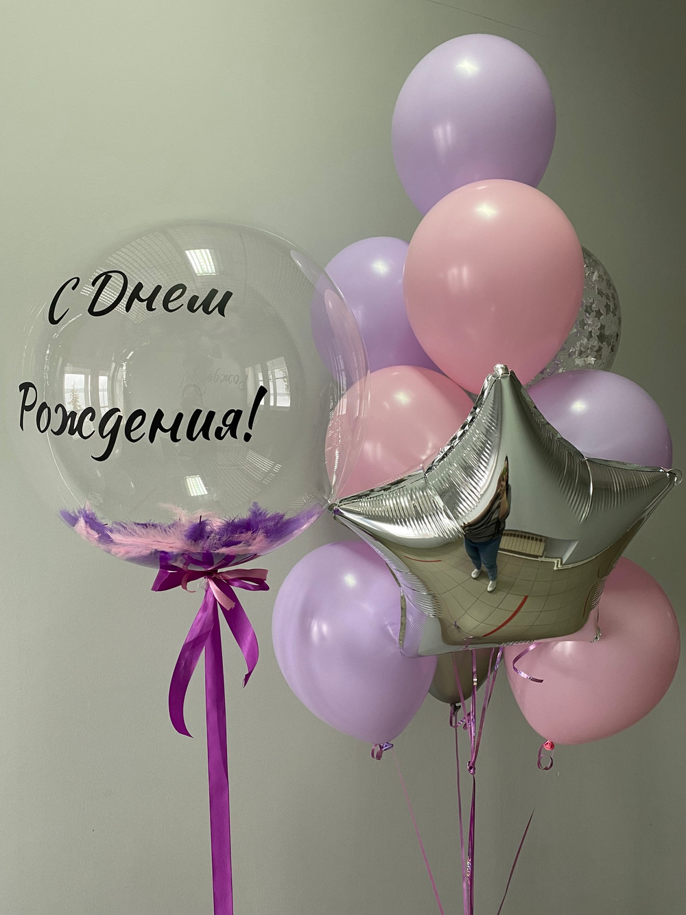 Набор « С Днем Рождения»