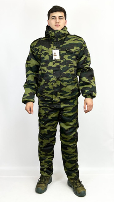 Костюм камуфляжный зимний