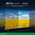 Телевизор LED Hyundai 65" H-LED65BU7009