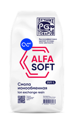 Загрузка смола ионообменная «ALFASOFT (Токем-153)» (25л, 20кг)