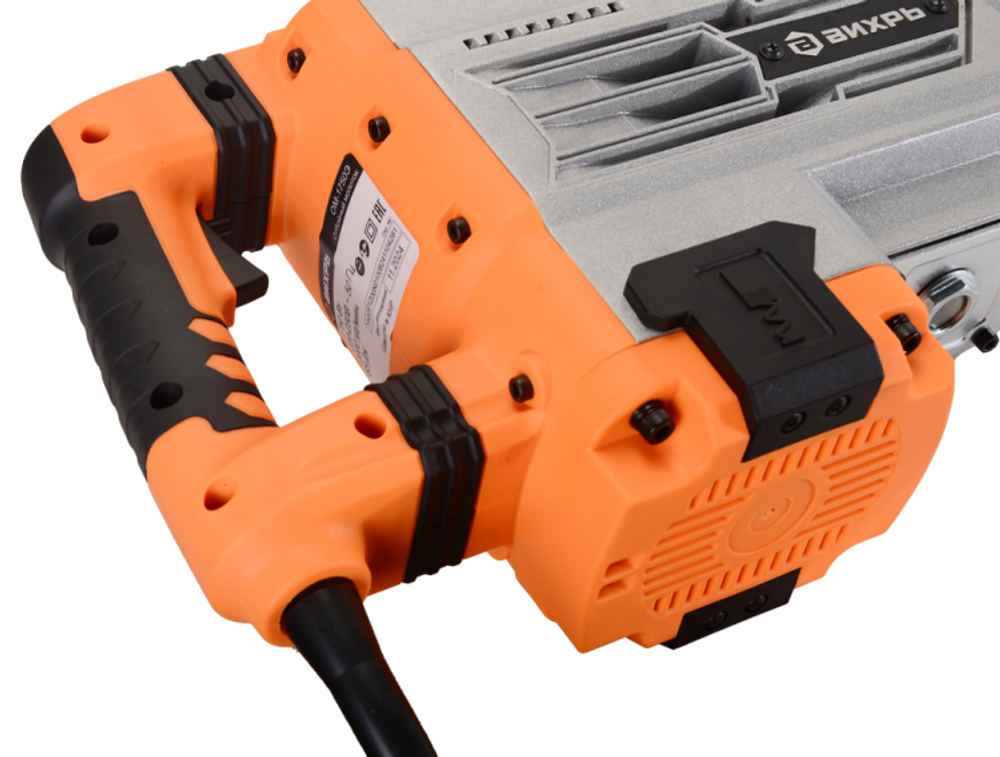 Отбойный молоток электрический Вихрь ОМ-1750Э