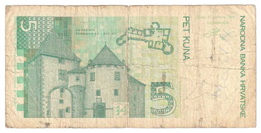 Croatia, 5 Kuna, 1993, F