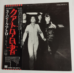Винтажная виниловая пластинка LP Suzi Quatro Aggro Phobia (Japan 1976) (Obi) EX