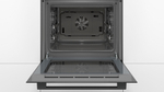 Духовой шкаф Bosch HBJ538YB0R