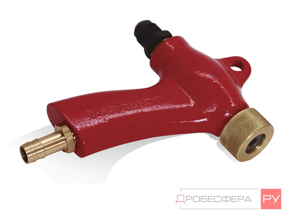 Пистолет для пескоструйной камеры Contracor GX