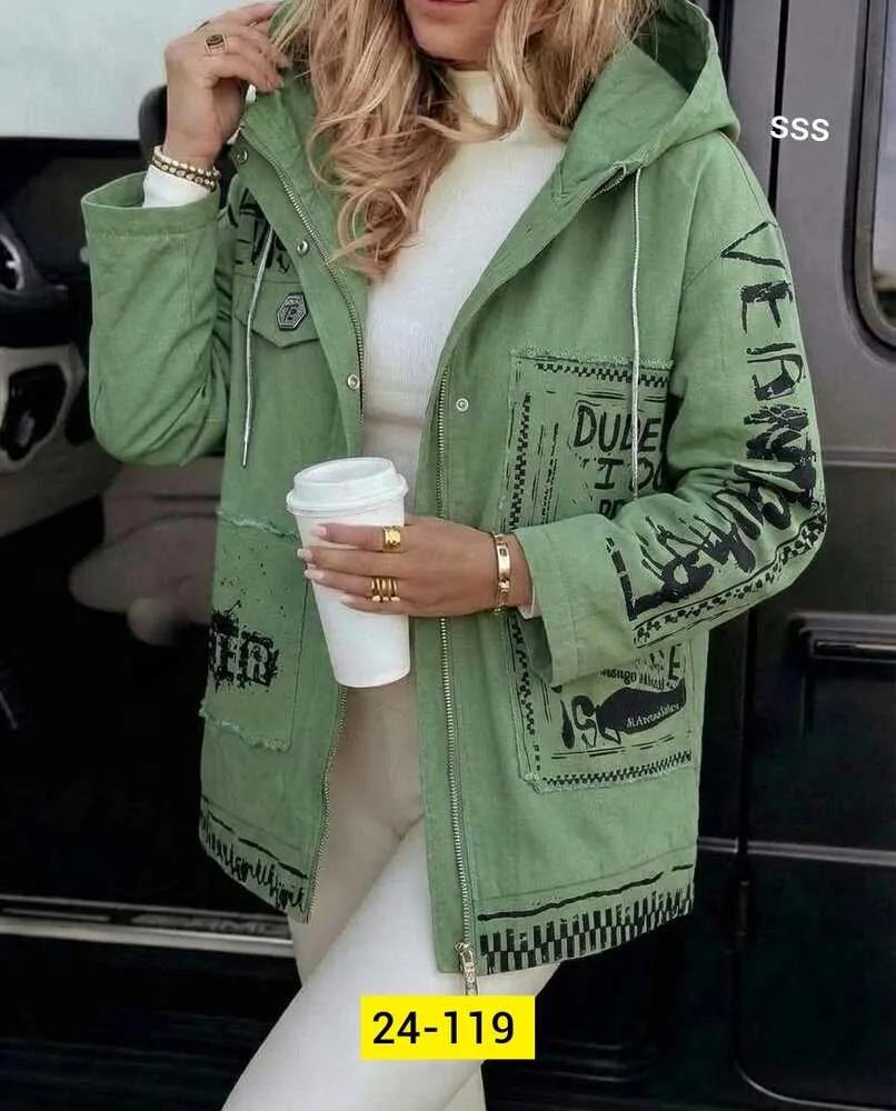 Ветровка 4145117 (2125284397) Fabrika