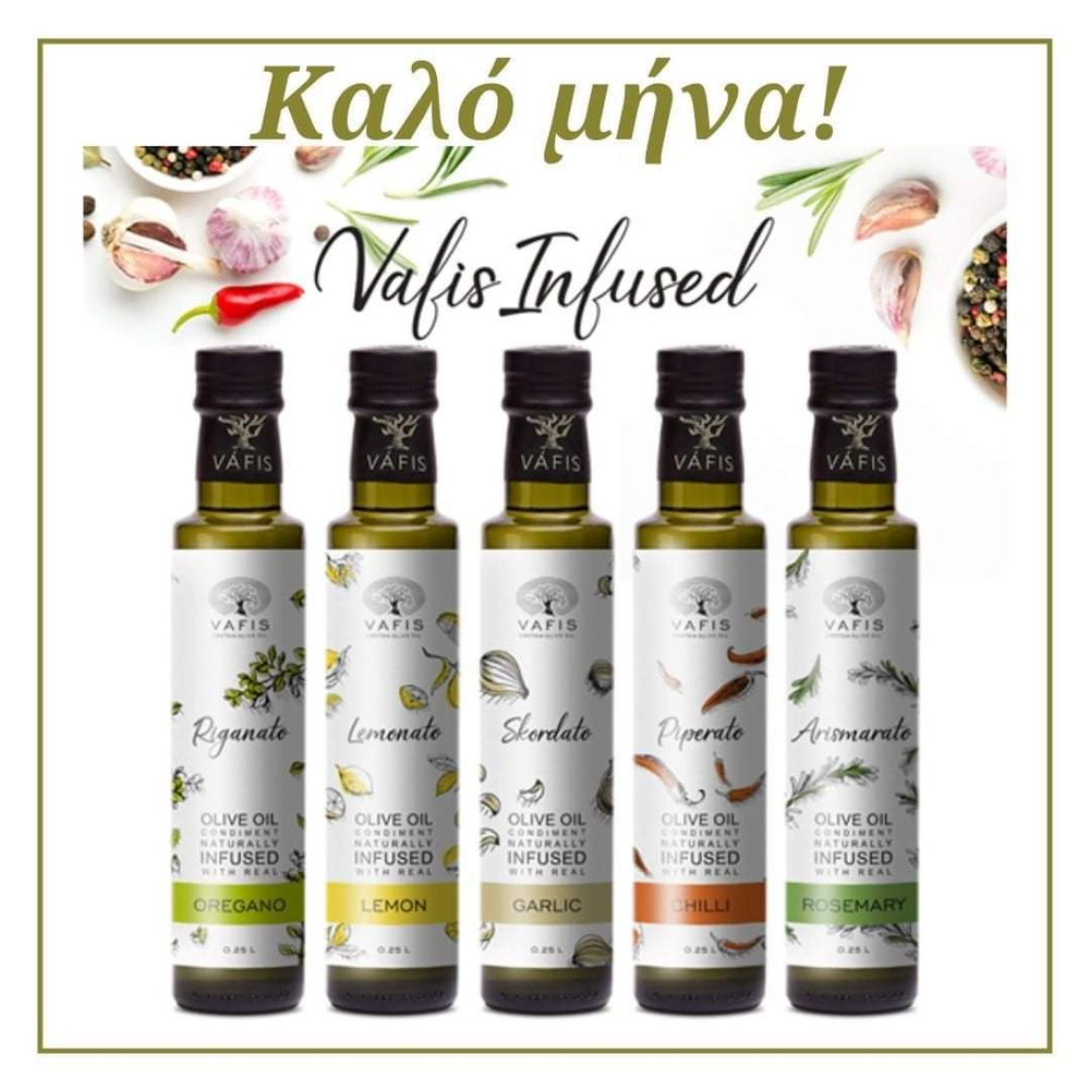 Оливковое масло нерафинированноеVAFIS Extra Virgin ОРЕГАНО от NIKITAKIS в стекл. бут. 250 мл, Греция