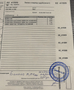 Коленвал MX13 Euro-5 2020г.