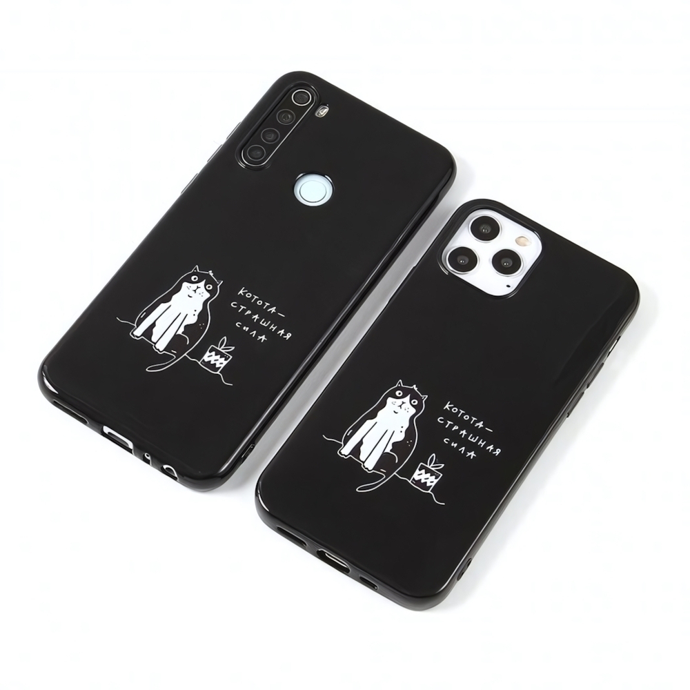 Чехол ТПУ 2020 для Xiaomi Redmi 8, 011997