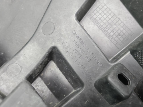 Бампер передний Changan CS95 (2023-н.в.)