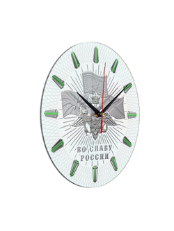 Настенные часы "Слава России "
