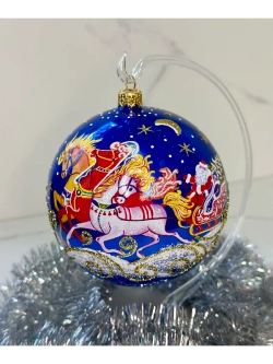 Елочный шар Тройка 115 мм