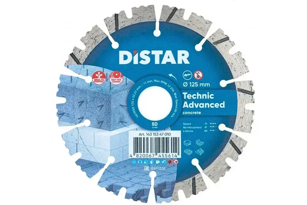 DISTAR Диск алмазный 125 x 2.2 x 22