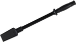 Снегоуборщик ELITECH ST 0762LE