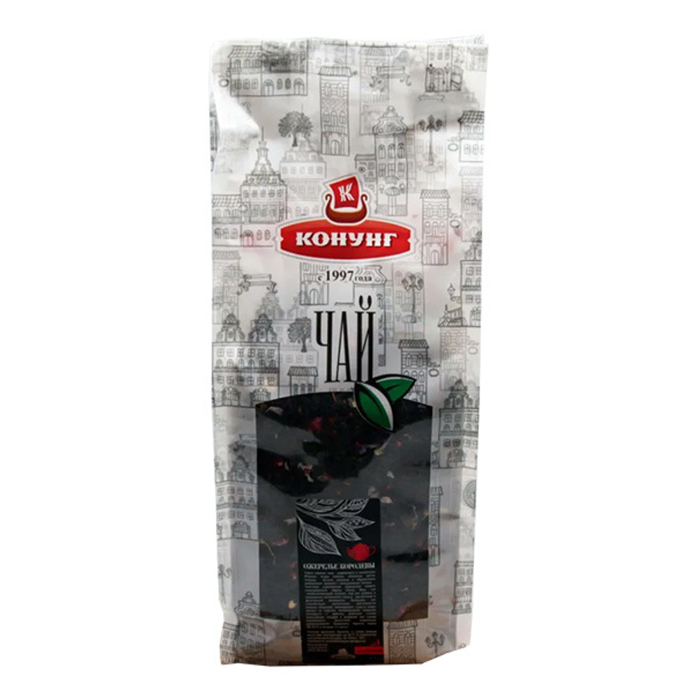 Черный ароматизированный чай Ожерелье королевы Конунг 500г