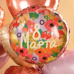 Шар (18''/46 см) Круг, 8 Марта, 1 шт. в уп.