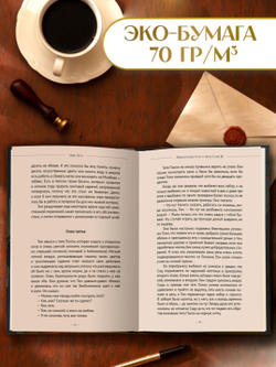 Приключения Тома Сойера