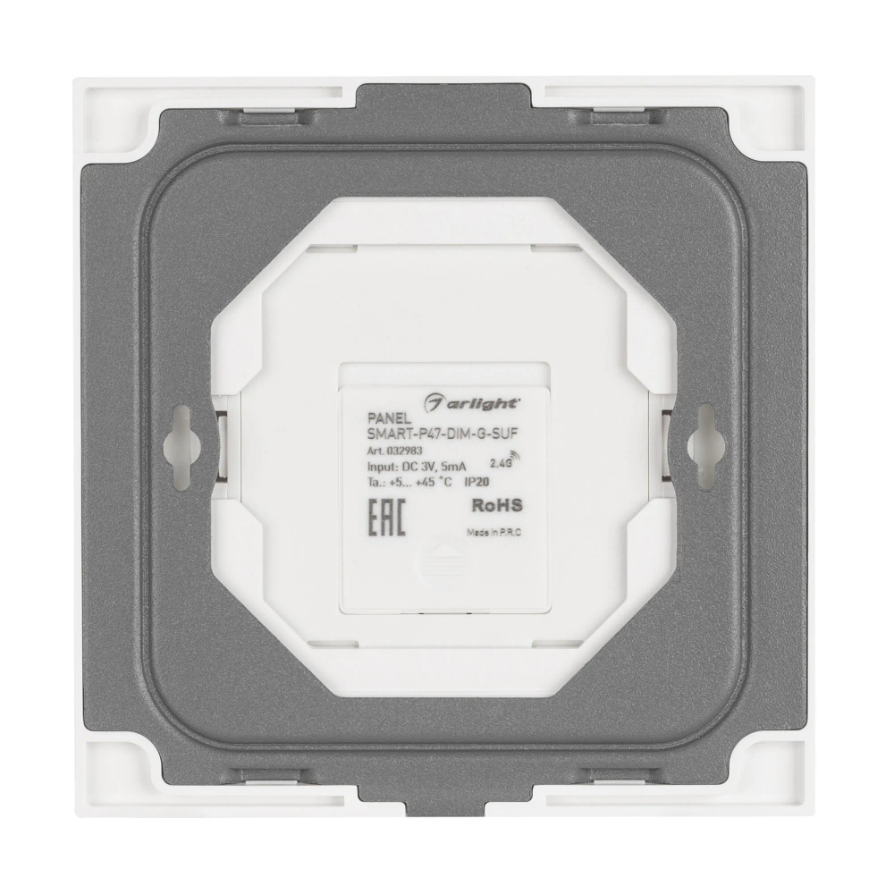 Панель SMART-P47-DIM-G-SUF (3V, 1 зона, Knob, 2.4G) (Arlight, Стекло) 032983