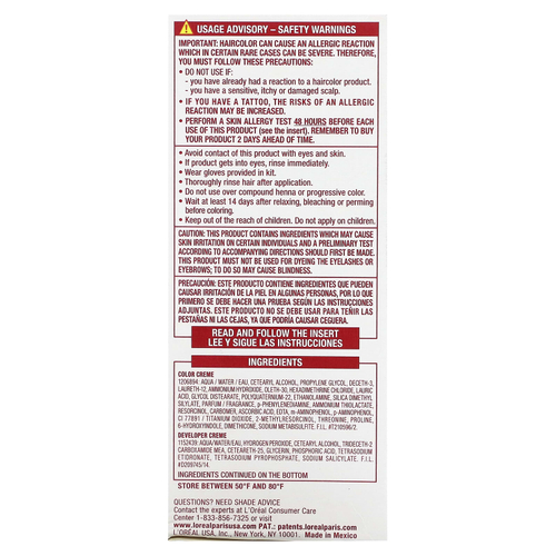 L'Oréal, Excellence Creme, Triple Care Color, средне-золотисто-коричневый 5G, 1 нанесение