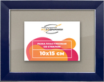 Рамка 10x15 для постера и фотографий RPS0020256-09
