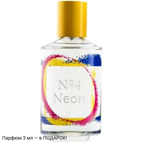 Thomas Kosmala No. 4 Neon