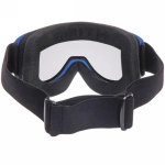 Очки горнолыжные SH001
