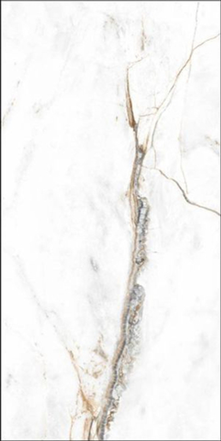 Керамогранит SAN REMO PUL.