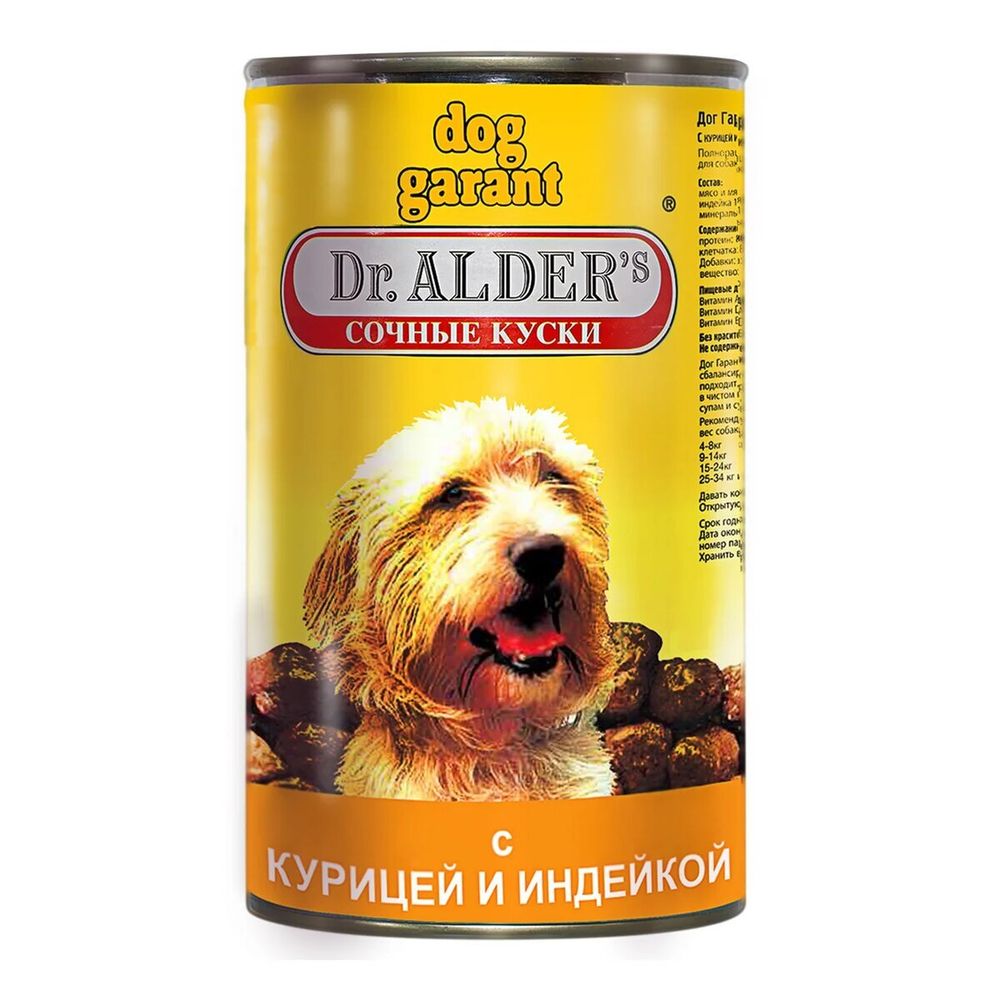 Консервы Dr.Alder`s Дог Гарант для взрослых собак сочные кусочки в соусе с курицей и индейкой 1230 г