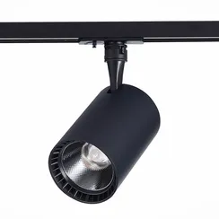 ST351.436.15.36 Св-к трек. Черный LED 1*15W 3000K 1 350Lm Ra?90 36° IP20 L118xW78xH174 100-240V БЭЙС