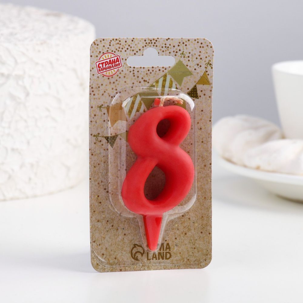 Свеча для торта цифра "Овал" "8", красная, 5,5 см