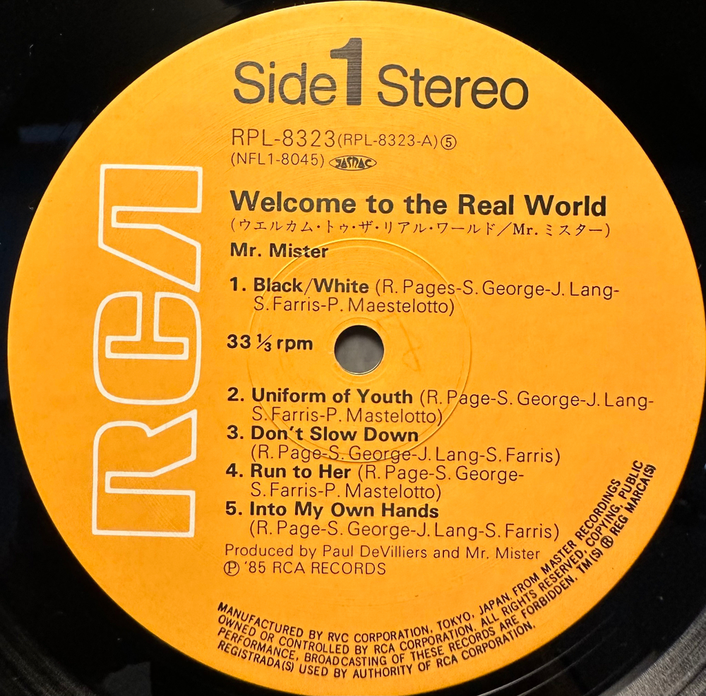 Mr. Mister - Welcome To The Real World (Япония 1985г.)