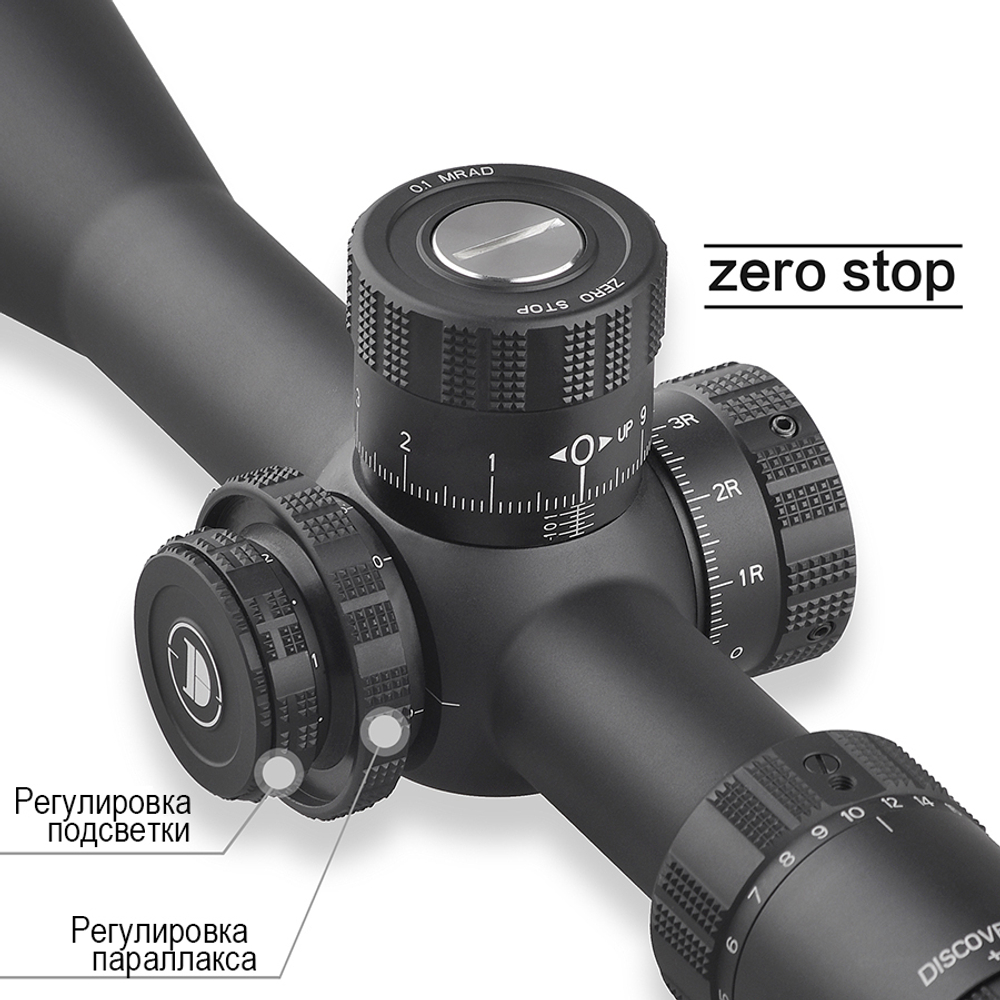Оптический прицел DISCOVERY ED-PRS GEN2 4-20X52SFIR FW34