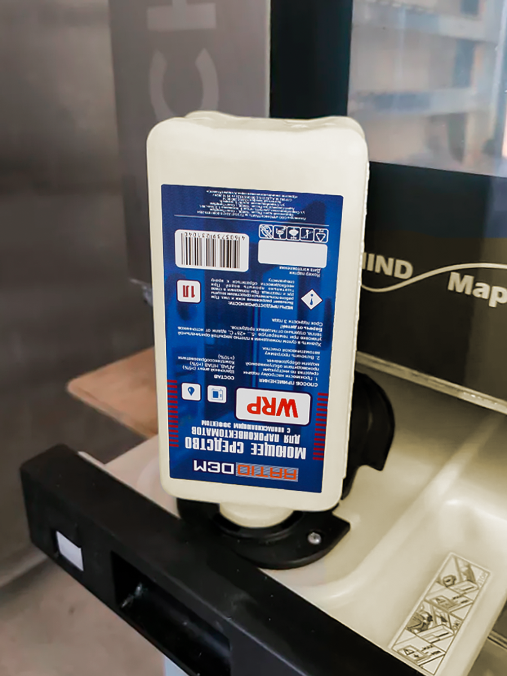 RatioDem WRP (новый) 1л Моющее средство с ополаскивающим эффектом 2 в 1 для пароконвектоматов UNOX, флакон 1 литр (альтернатива для DB1076A0)