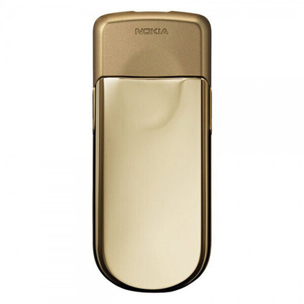 Мобильный телефон Nokia 8800 Sirocco Edition Gold