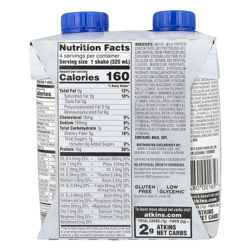 Atkins, Насыщенный протеином коктейль, кремовый коктейль с корицей, 4 коктейля, 325 мл (11 жидк. унц.)