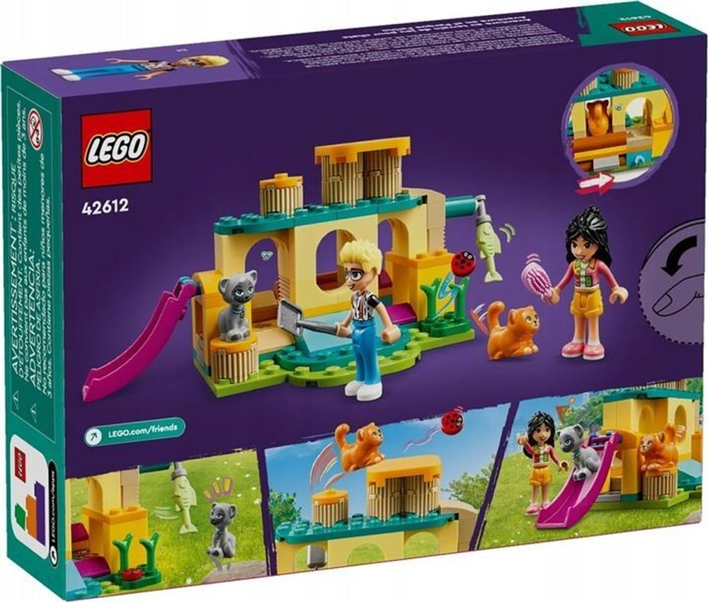 Конструктор LEGO Friends - Приключения на кошачьей площадке - Лего Друзья  42612 купить в Москве | Доставка по России.