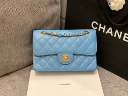 Chanel Bag 23 cm