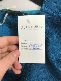 Платье Fleuretta интересное 42 размер, новое