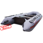 Лодка ПВХ Hunterboat Хантер Классика 320Л