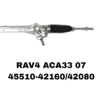 Рулевая Рейка RAV4 ACA33 07- ASA44 15-