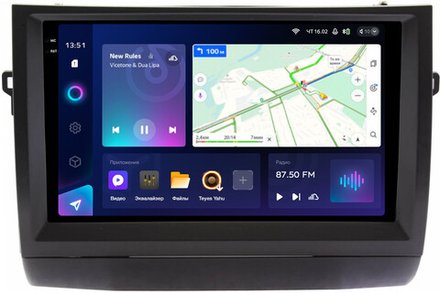 Магнитола для Toyota Prius 20 2003-2011 (вниз, авто с JBL) - Teyes CC3-2K QLed Android 10, ТОП процессор, SIM-слот, CarPlay