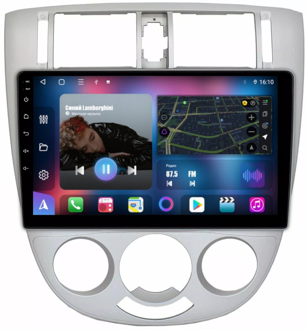 Магнитола для Chevrolet Lacetti седан/универсал, Daewoo Gentra (кондиционер, рамка серебро) - FarCar 3014M монитор 10" QLED на Android 13, 8 ядер (TS18), CarPlay, 4G SIM-слот