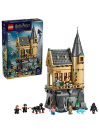 Конструктор Лего Гарри Поттер Больничное крыло Хогвартс 76463 | LEGO Harry Potter Hogwarts Infirmary Wing 617 деталей 8+