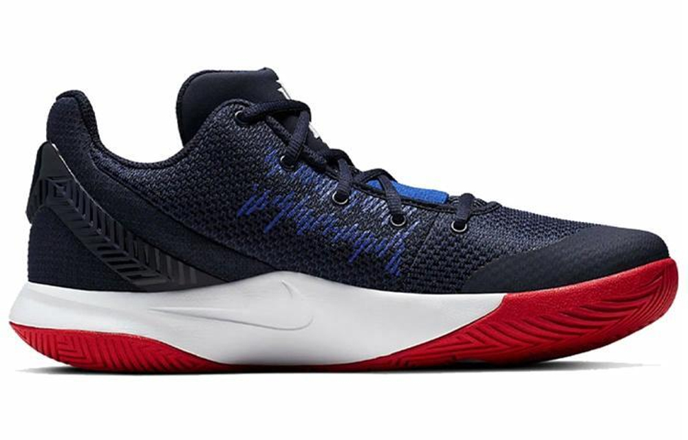 Кроссовки Nike Flytrap 2 Ep